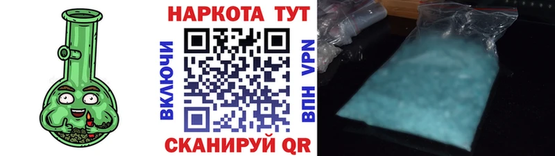 Купить закладку Гашиш  СК  Меф  Бошки Шишки  Кандалакша