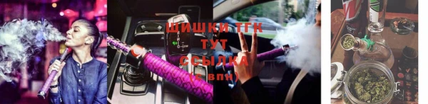 2c-b Бугульма