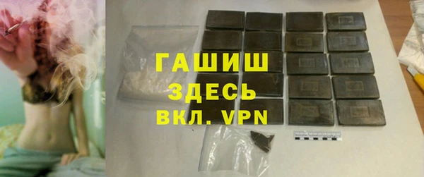 2c-b Бугульма