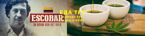 2c-b Бугульма