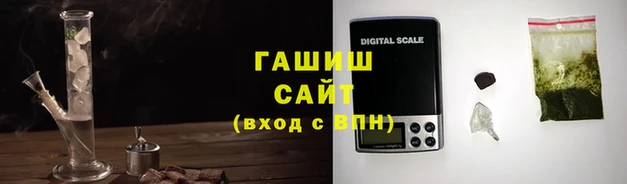 дживик Бронницы