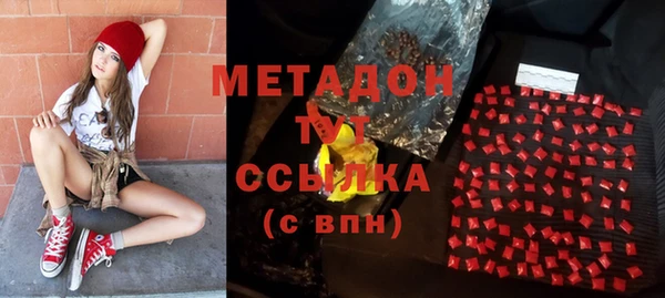 Альфа ПВП Бородино